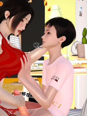 [3D]性母01-11(完)_09-050