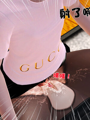 [3D]性母01-11(完)_11-056