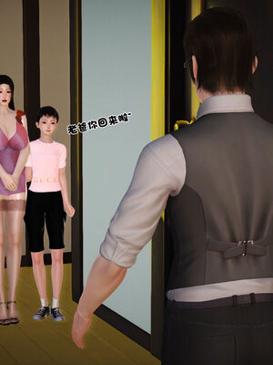 [3D]性母01-11(完)_12-005