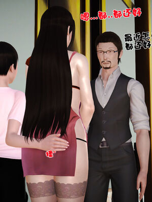 [3D]性母01-11(完)_12-006