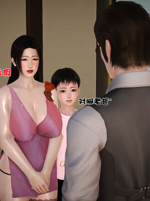 [3D]性母01-11(完)_12-007