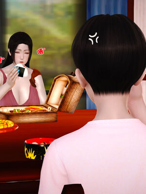 [3D]性母01-11(完)_12-034