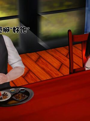 [3D]性母01-11(完)_12-035