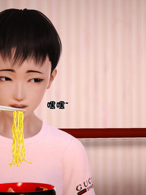 [3D]性母01-11(完)_12-038