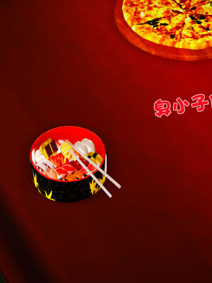 [3D]性母01-11(完)_12-039