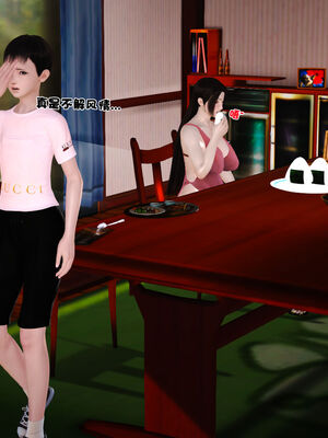 [3D]性母01-11(完)_12-051