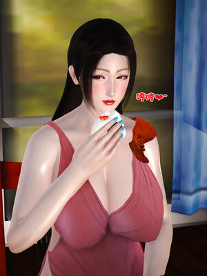 [3D]性母01-11(完)_12-054