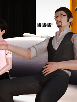 [3D]性母01-11(完)_12-056