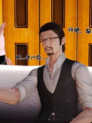 [3D]性母01-11(完)_12-063