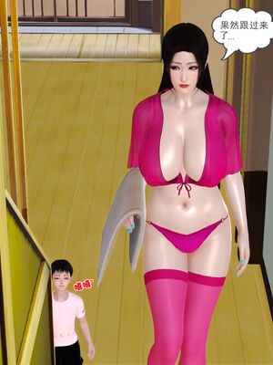 [3D]性母01-11(完)_12-067