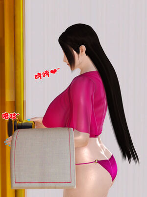 [3D]性母01-11(完)_12-068