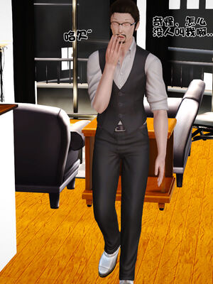 [3D]性母01-11(完)_13-026