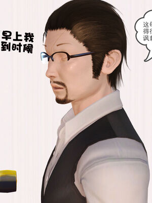 [3D]性母01-11(完)_13-051