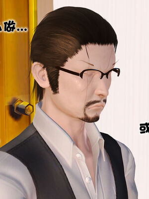 [3D]性母01-11(完)_13-062