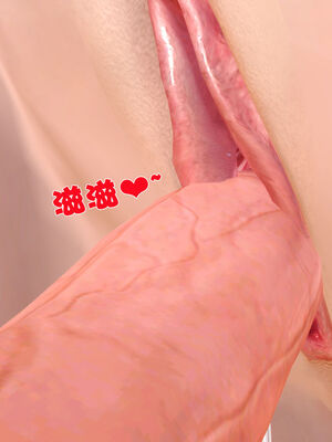 [3D]性母01-11(完)_14-035