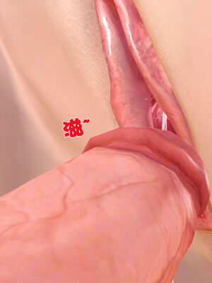 [3D]性母01-11(完)_14-036