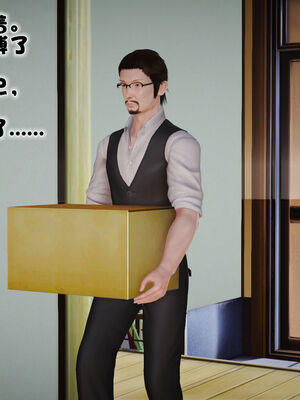 [3D]性母01-11(完)_15-002