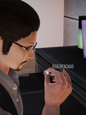 [3D]性母01-11(完)_15-004