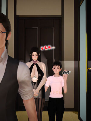 [3D]性母01-11(完)_15-013