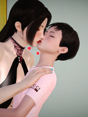 [3D]性母01-11(完)_15-016