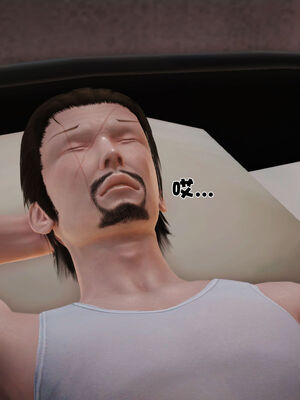 [3D]性母01-11(完)_15-072