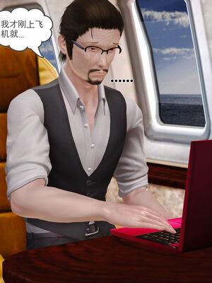 [3D]性母01-11(完)_16-011