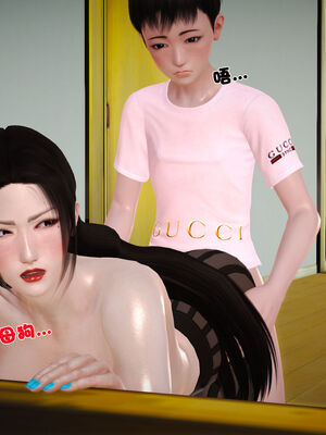 [3D]性母01-11(完)_16-019