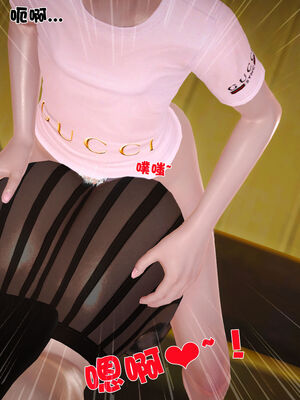 [3D]性母01-11(完)_16-033