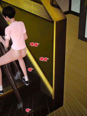 [3D]性母01-11(完)_16-036