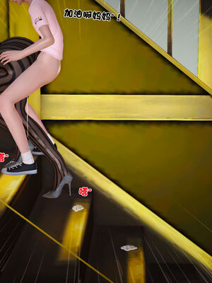 [3D]性母01-11(完)_16-040