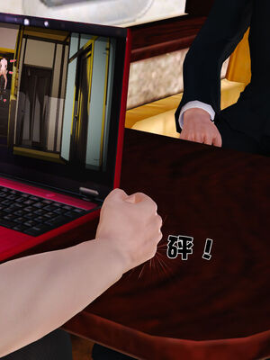 [3D]性母01-11(完)_16-044