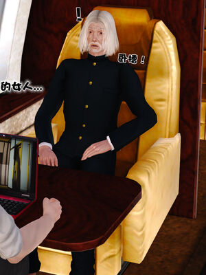 [3D]性母01-11(完)_16-045