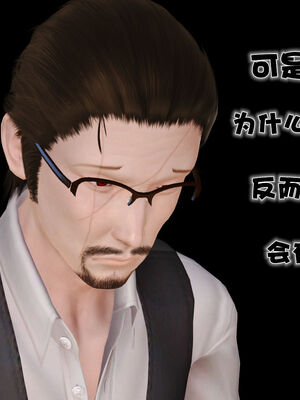 [3D]性母01-11(完)_16-047