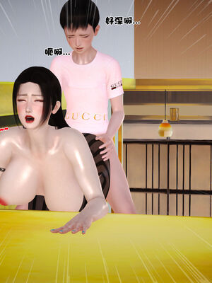 [3D]性母01-11(完)_16-054