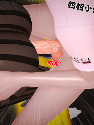 [3D]性母01-11(完)_16-062