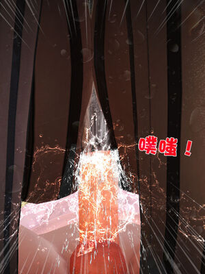 [3D]性母01-11(完)_16-065