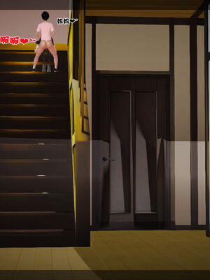 [3D]性母01-11(完)_16-067