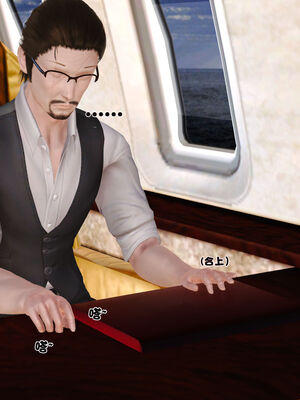 [3D]性母01-11(完)_16-069