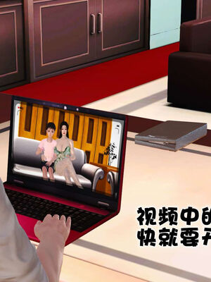 [3D]性母01-11(完)_17-006