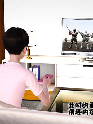 [3D]性母01-11(完)_17-008