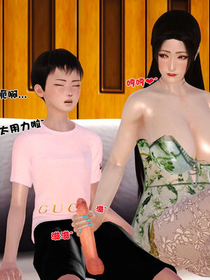 [3D]性母01-11(完)_17-018