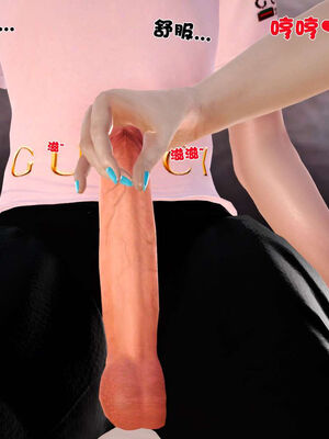 [3D]性母01-11(完)_17-022