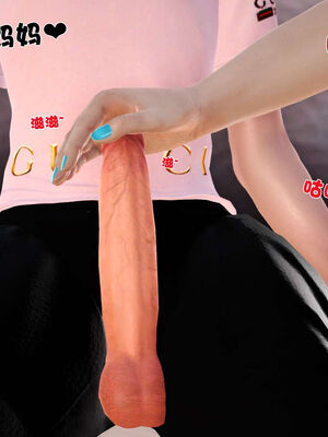 [3D]性母01-11(完)_17-023