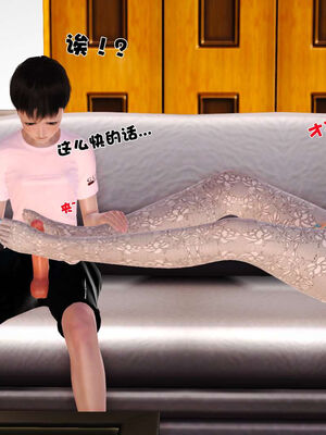 [3D]性母01-11(完)_17-033