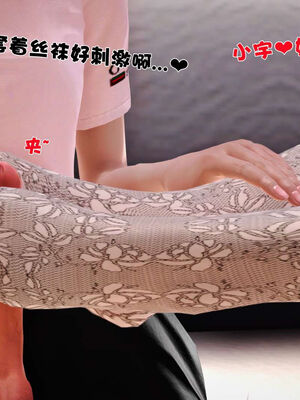 [3D]性母01-11(完)_17-035