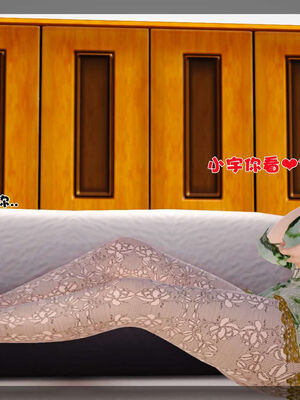 [3D]性母01-11(完)_17-042