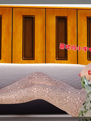 [3D]性母01-11(完)_17-043