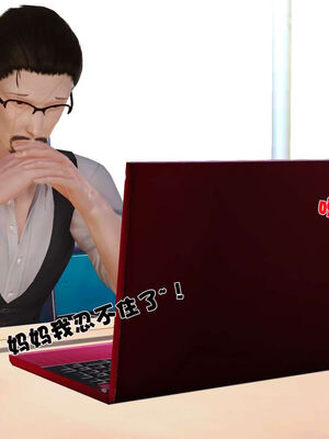 [3D]性母01-11(完)_17-045