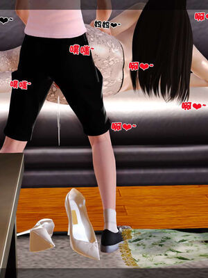 [3D]性母01-11(完)_17-060