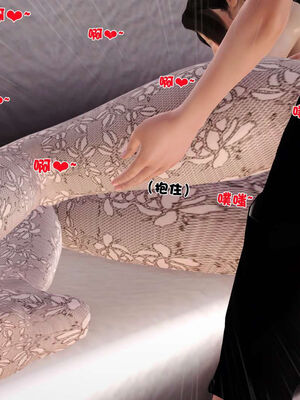 [3D]性母01-11(完)_17-061